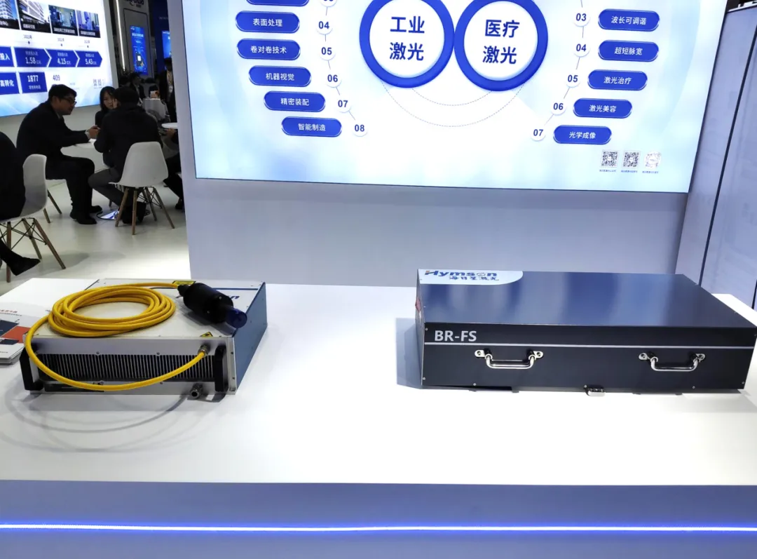ag亚娱自研的BR-FS系列工业级飞秒激光器