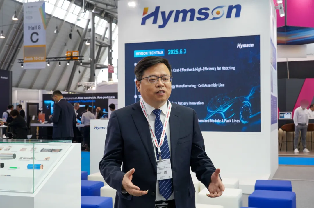 ag亚娱亮相2025欧洲电池展，展示前沿激光智能制造技术