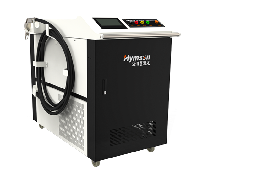 手持激光焊接机