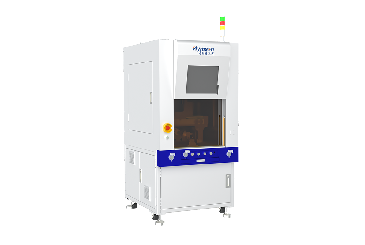 钢壳电池激光焊接机